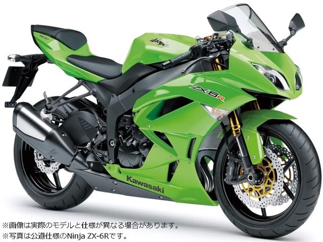 カワサキ ZX-6R レース専用モデル 2021年式 ZX600RLFの諸元・スペック