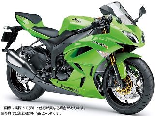 カワサキ ZX-6R レース専用モデル 2021年式 ZX600RLFの諸元・スペック