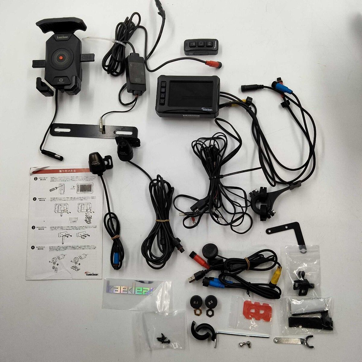 ウェビックガレージセール | カエディア KDR-D801-BSD RXBI10418