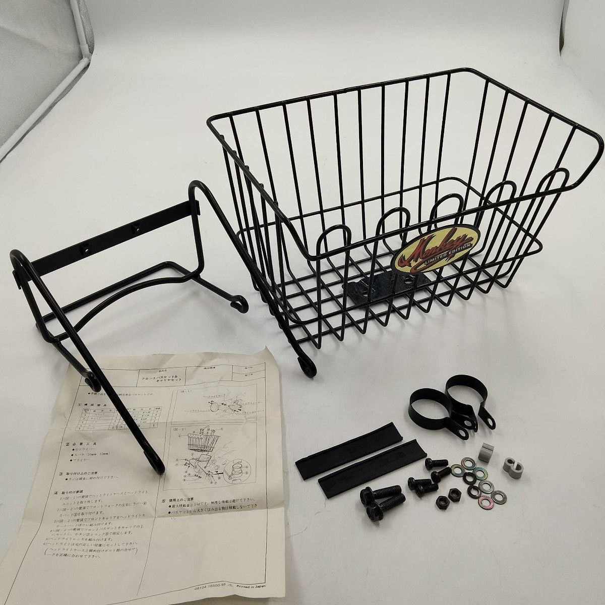 ウェビックガレージセール | ホンダ純正中古パーツ モンキー フロント