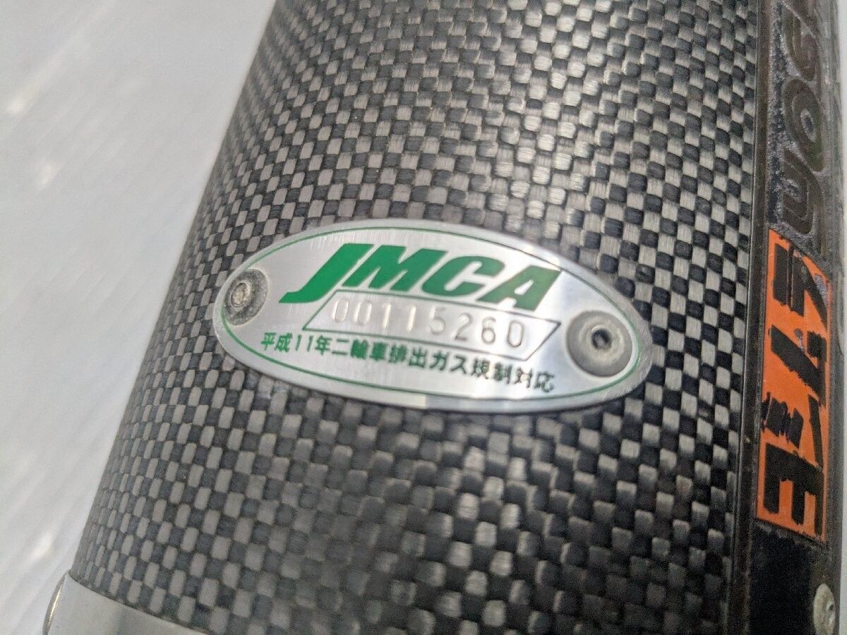 ウェビックガレージセール | ☆CB400SF NC39 ヨシムラ 社外 スリップ