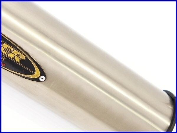 ウェビックガレージセール | 【M4】良品♪ZRX400 STRIKER HYPER