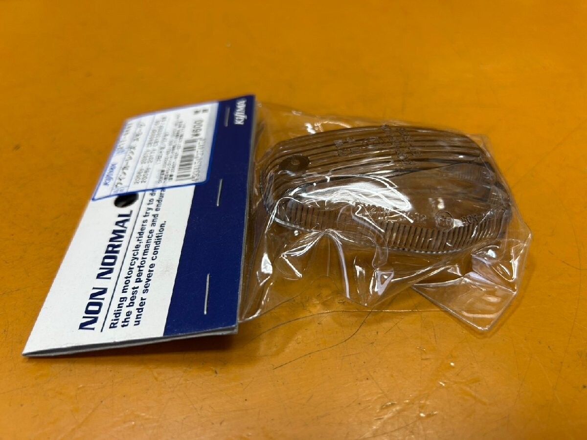 ウェビックガレージセール | 【送料無料!!】74413 新品 キジマ(Kijima