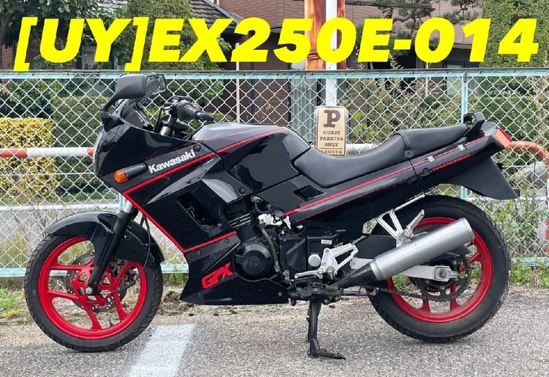 ウェビックガレージセール | 【送料無料】[UY 55982]カワサキ KAWASAKI