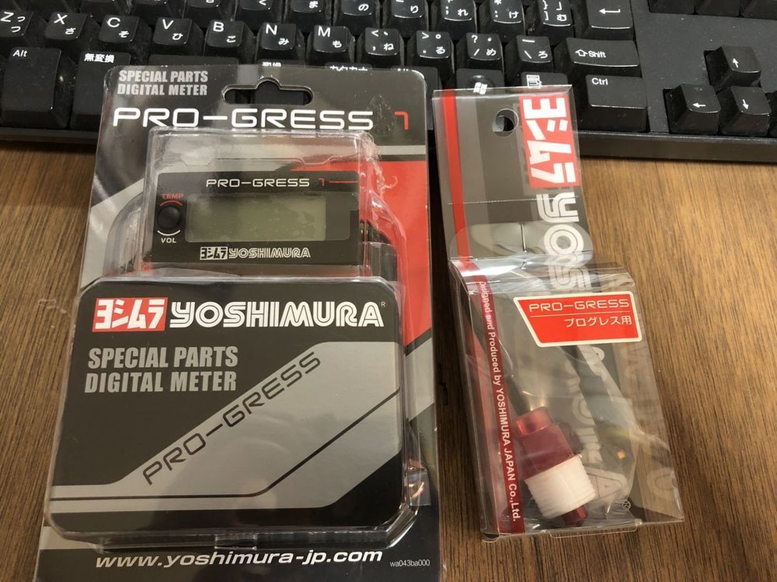 KAWASAKI ZX-9R「[ZX-9R]アクセサリー用リレー取り付け」 | ウェビック