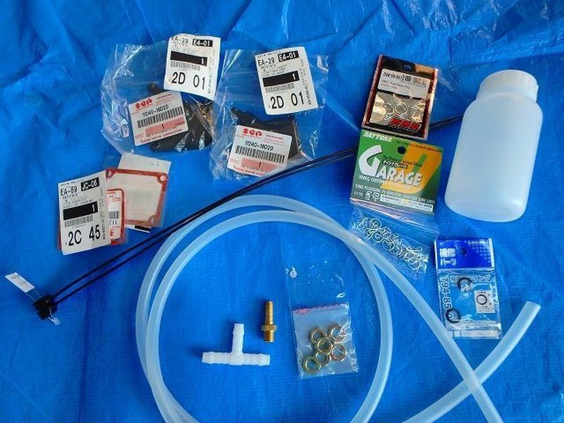 SUZUKI RGV250 (ガンマ)「排気バルブオイル対策」 | ウェビック