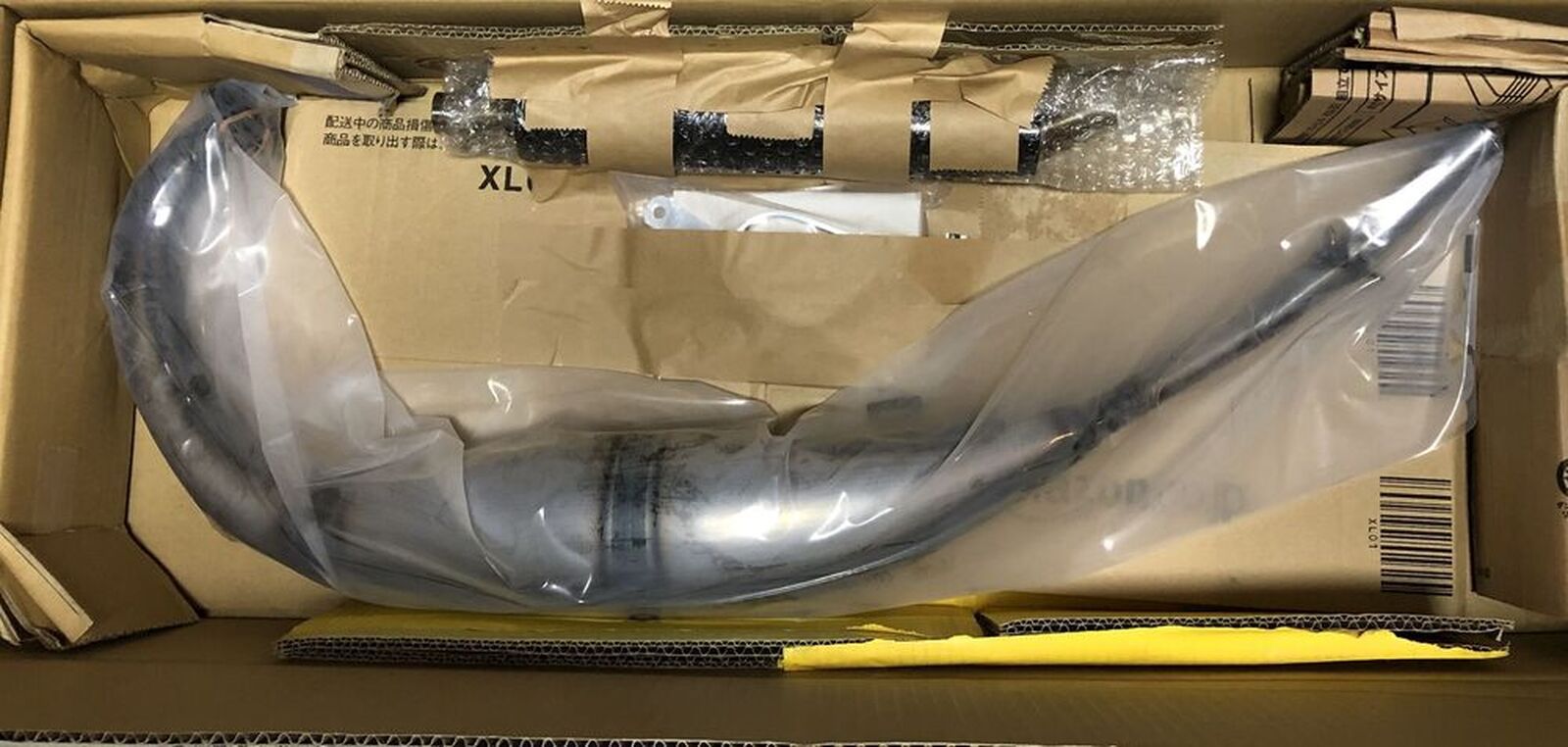 HONDA NS-1「リップスチャンバー」 | ウェビックコミュニティ