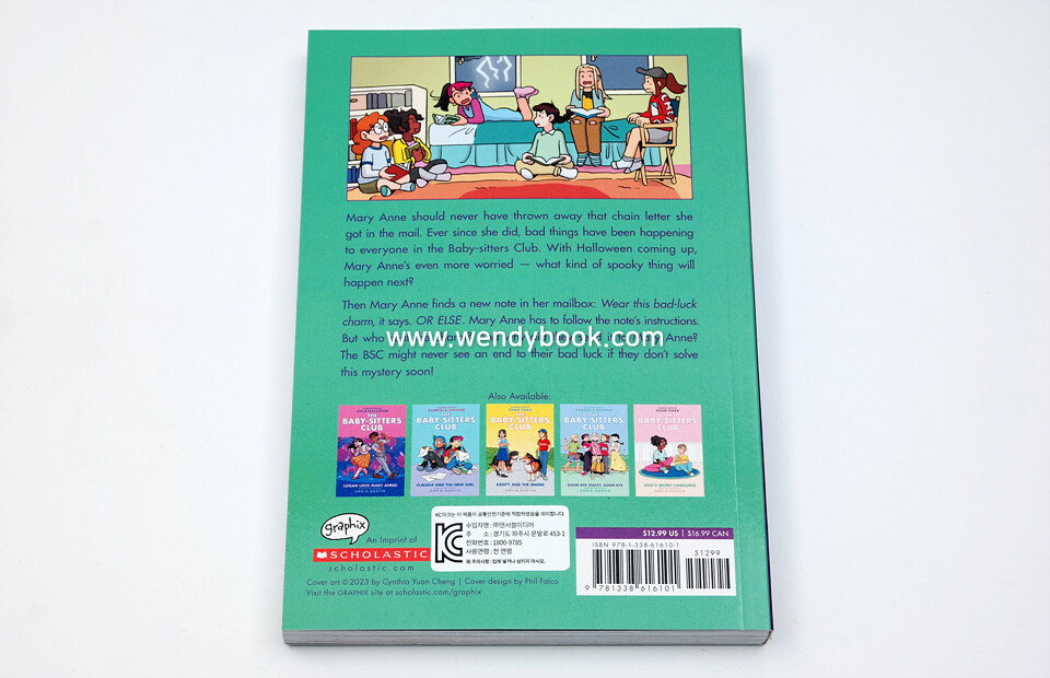 The Baby-Sitters Club Graphix #13: Mary Anne's Bad Luck Mystery