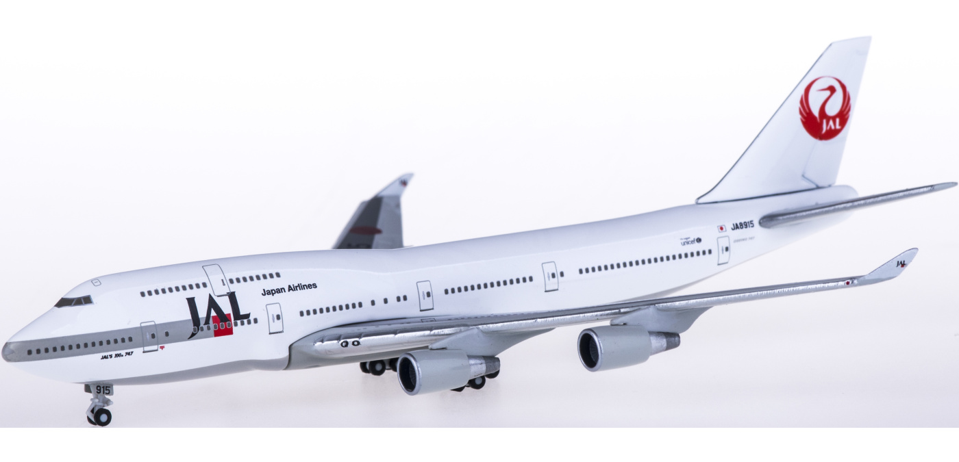 BJE2082 Japan Airlines 日本航空Boeing 747-400 JA8915 Hogan 1:500