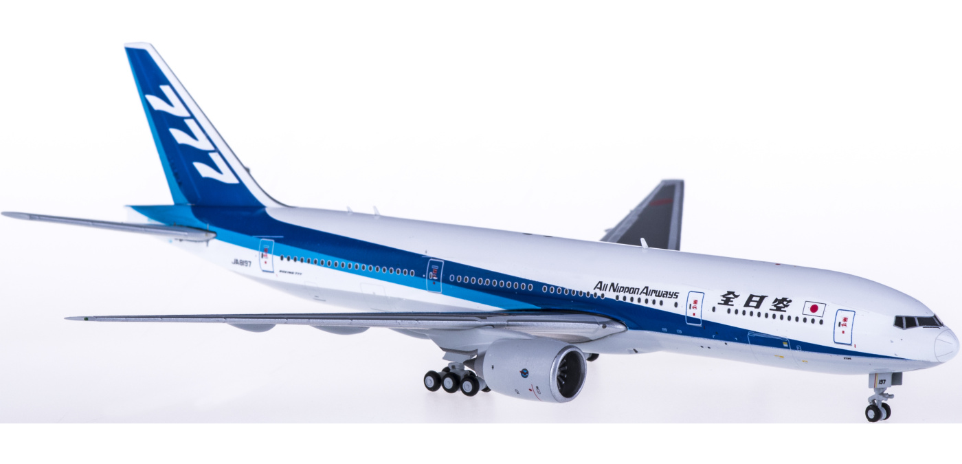ジャンク品】 JC WINGS B747-100SR ANA 1/200 ジャンク ANA Boeing 747