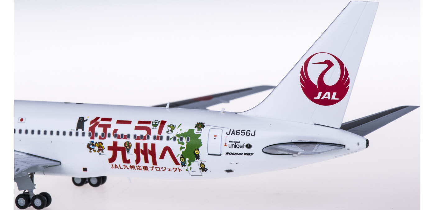 EW2763002 Japan Airlines 日本航空Boeing 767-300ER JA656J 九州彩绘