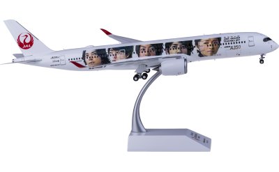 L2098 Japan Airlines 日本航空Boeing 787-8 JA823J SQ Wings 1:200