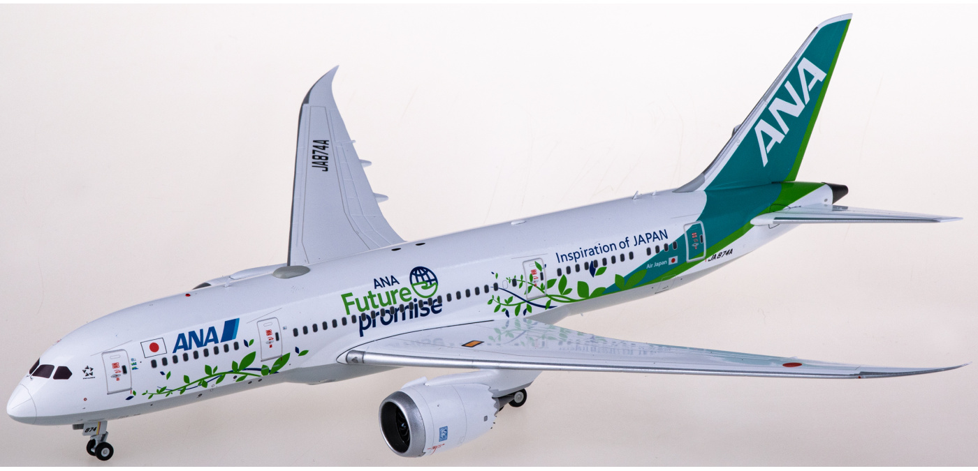 SA2035 ANA 全日空Boeing 787-8 Dreamliner JA874A JC Wings 1:200