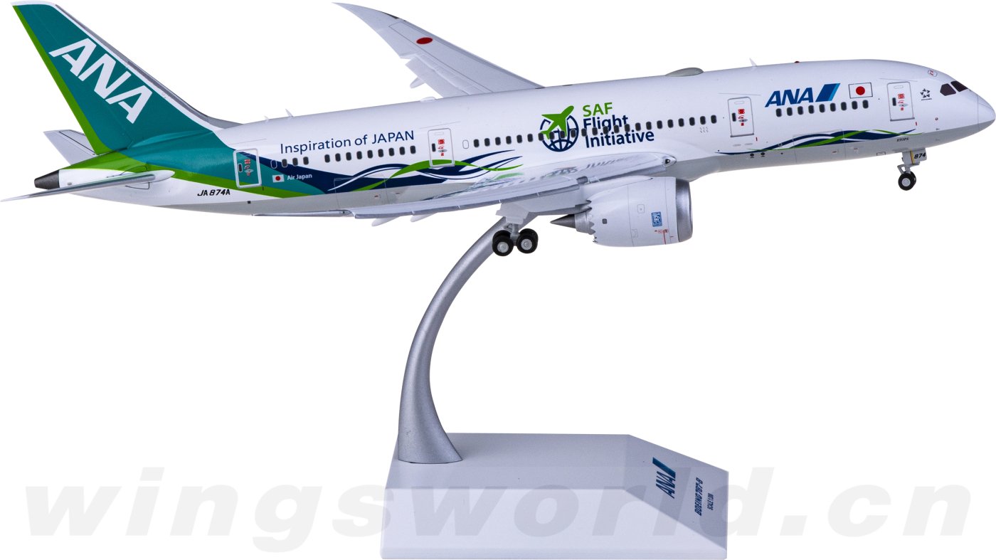 653e754e732e0.png-product_largest