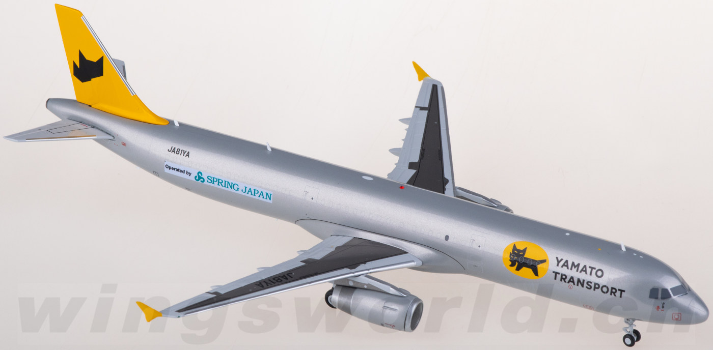 JC Wings 1/400 ヤマト運輸 AIRBUS A321 JA81YA JC Wings 1/400 AIRBUS