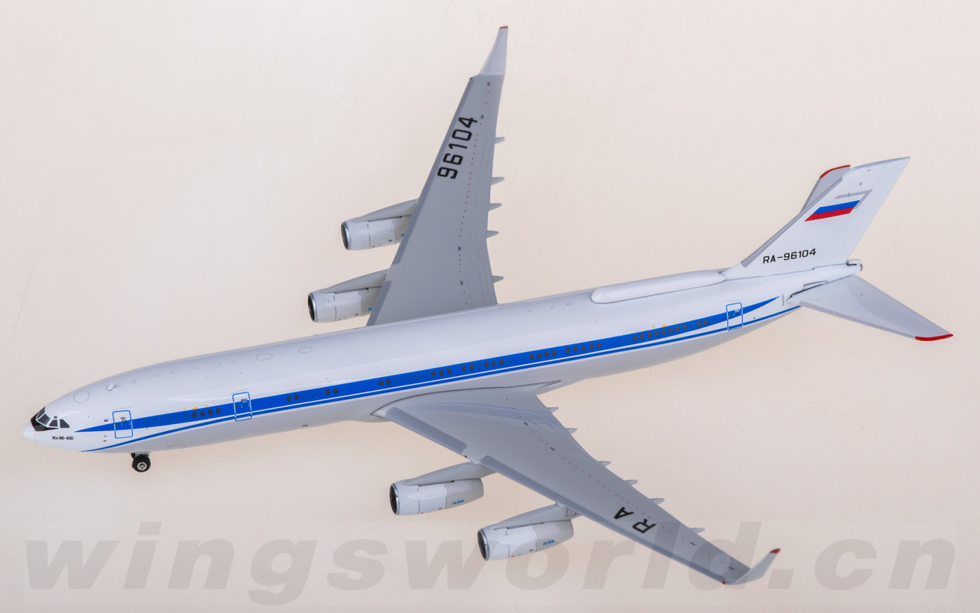 PH11980 Russia Federal Security Services Ilyushin IL-96-400 RA