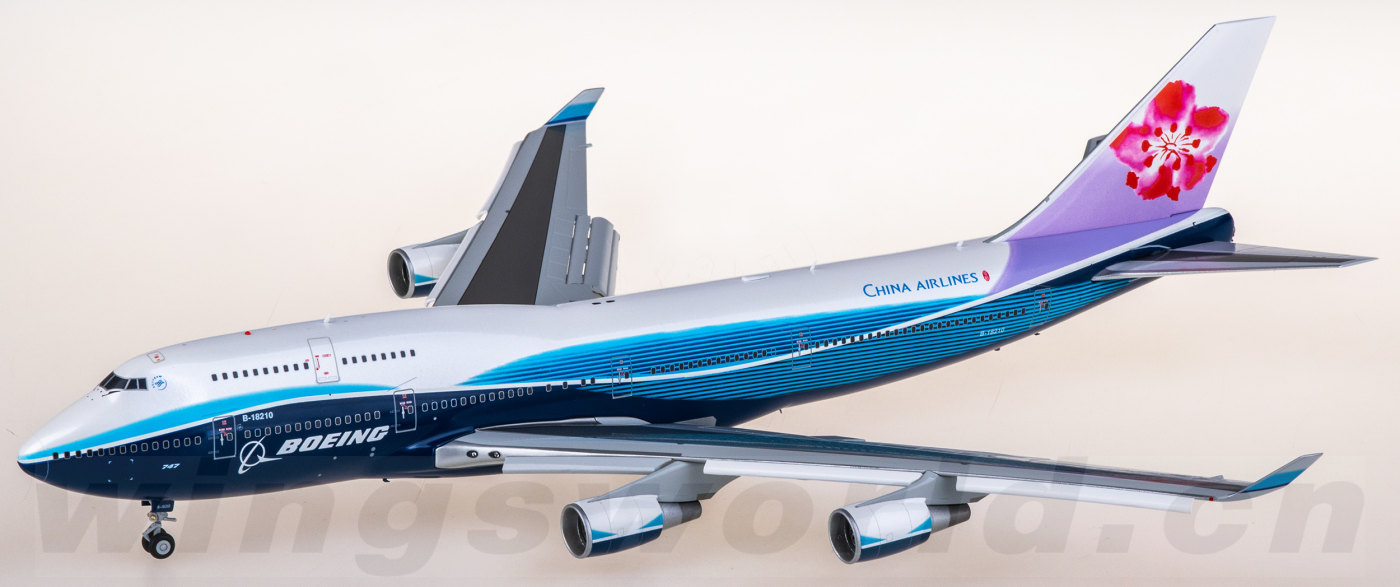 68b30ae131d45.png-product_largest