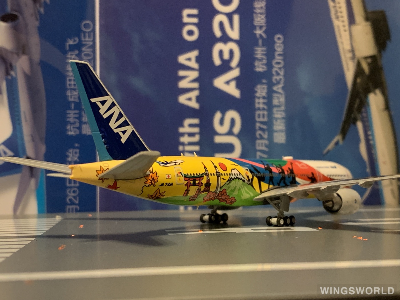 JC Wings 1:400 Boeing 777-200 ANA 全日空EW4772001 JA741A 东京奥运