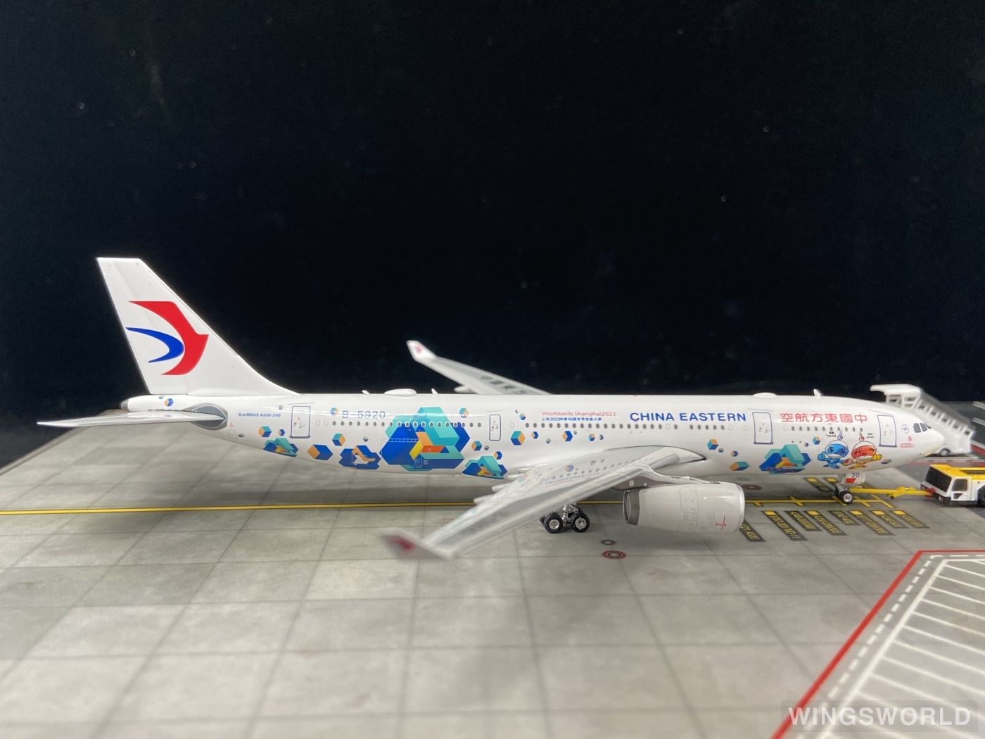 Phoenix 1:400 Airbus A330-200 China Eastern 中国东方航空PH04460 B