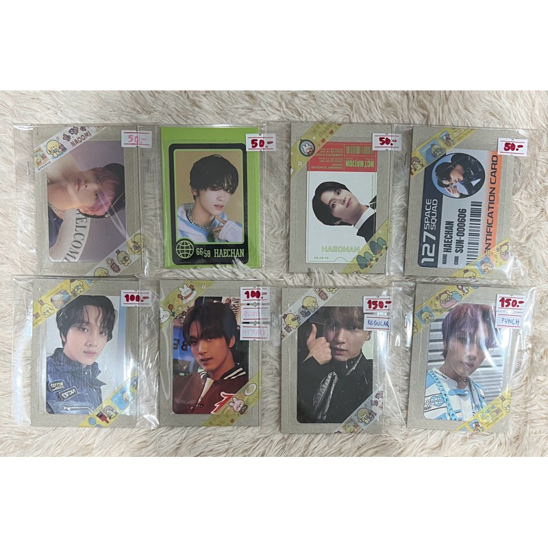 NCT ペンパ コレクトブック ヘチャン トレカ