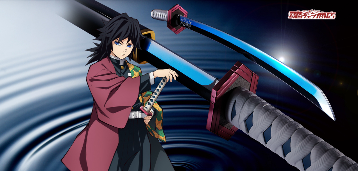 PROPLICA『鬼滅之刃日輪刀（富岡義勇）』根據義勇身高打造的1:1 比例