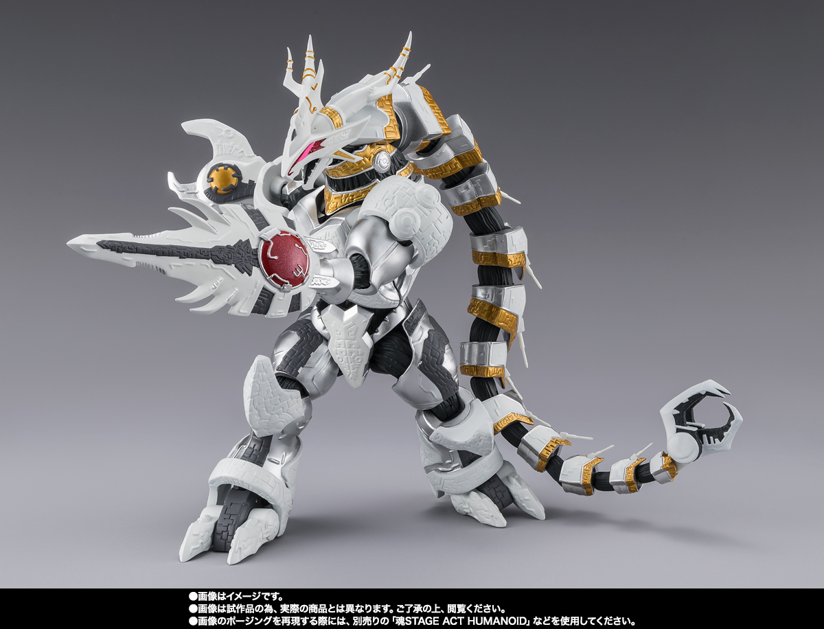 S.H.Figuarts Ultraman 