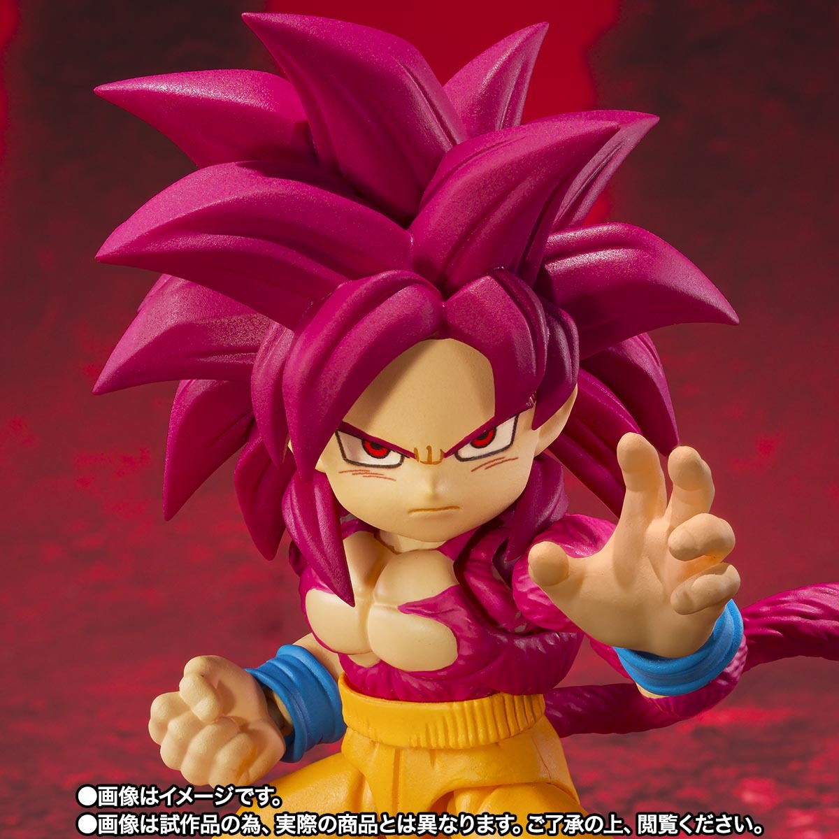 ドラゴンボールDAIMA『S.H.Figuarts スーパーサイヤ人4孫悟空（ミニ