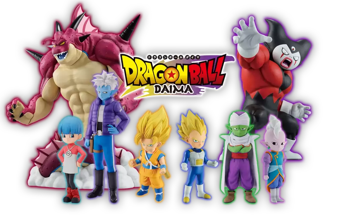 一番くじ『ドラゴンボールDAIMA 第2弾』超豪華な全ラインナップを発表