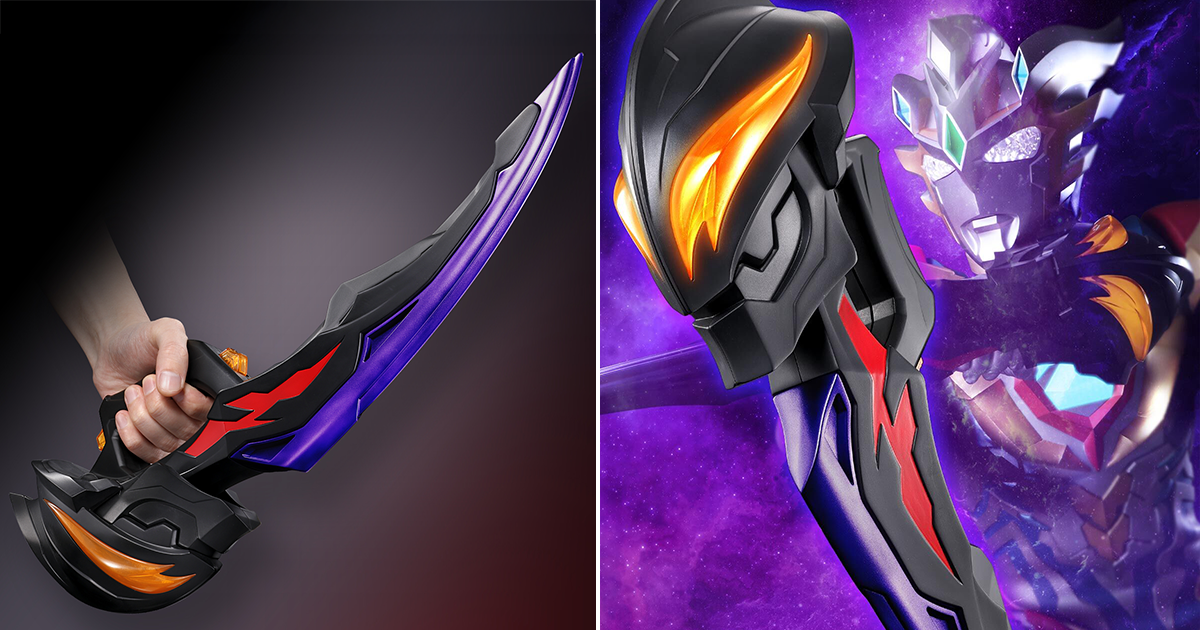 ULTRA REPLICA「ベリアロク」全長51cmの大迫力、豊富な音声を収録した