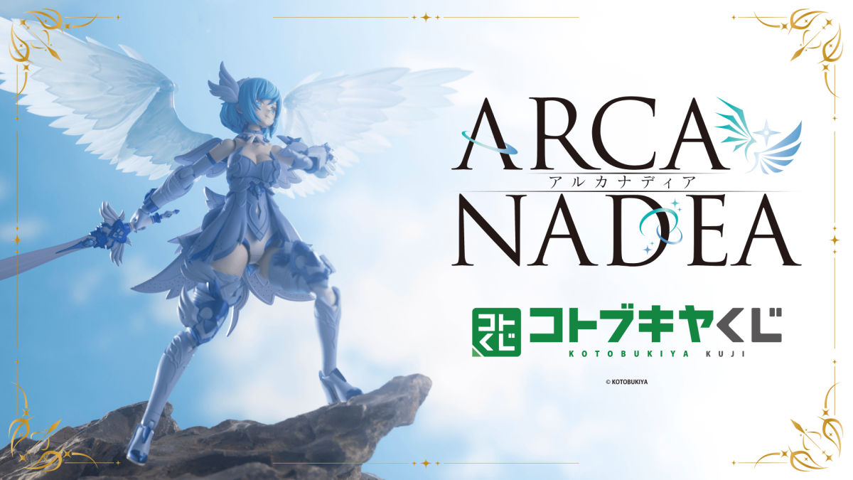 Kotobukiya Kuji ARCANADEA All Prizes Revealed! Grand Prize