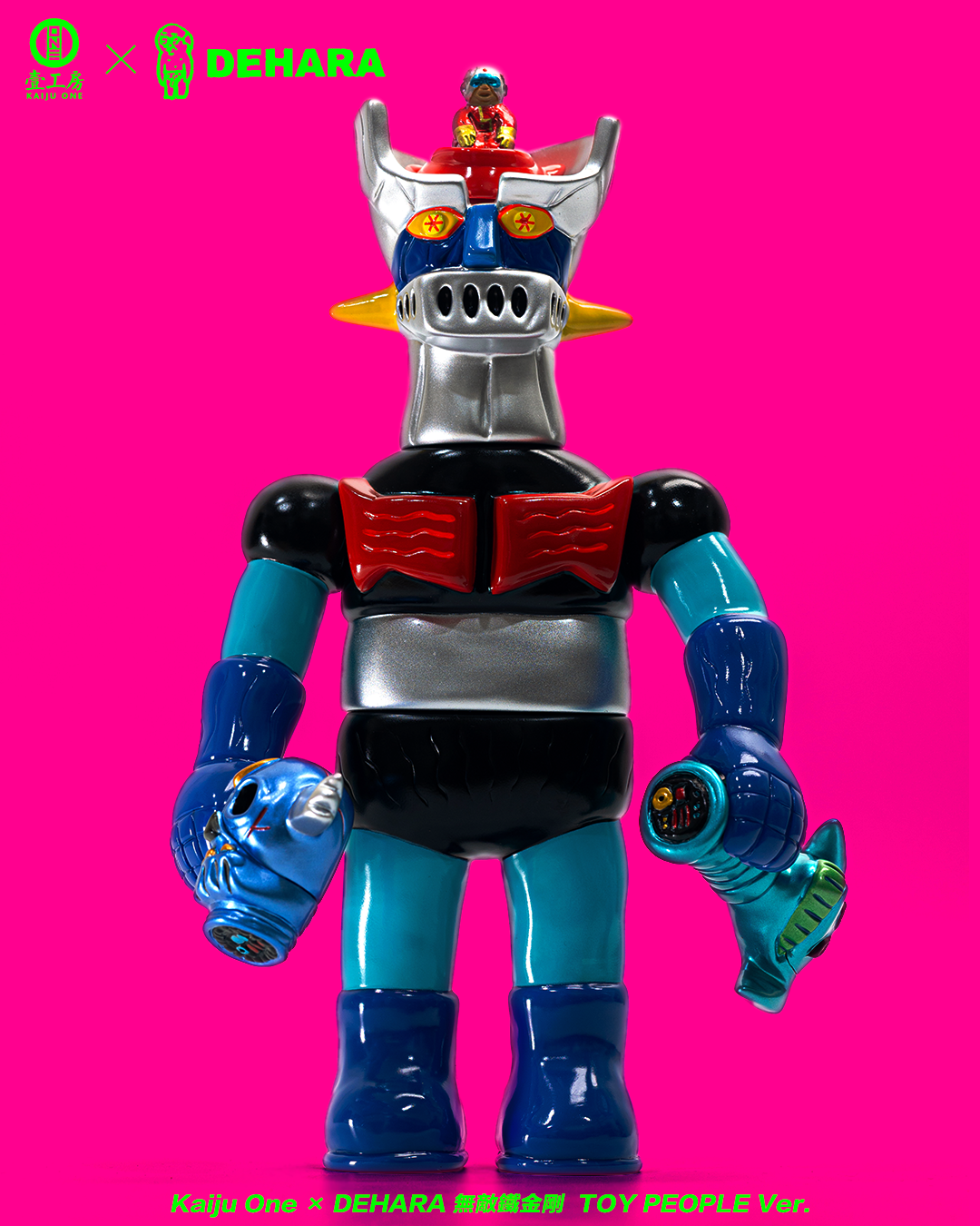 デハラユキノリ インタビュー：ダメおやじを国民的アイドルに変えた