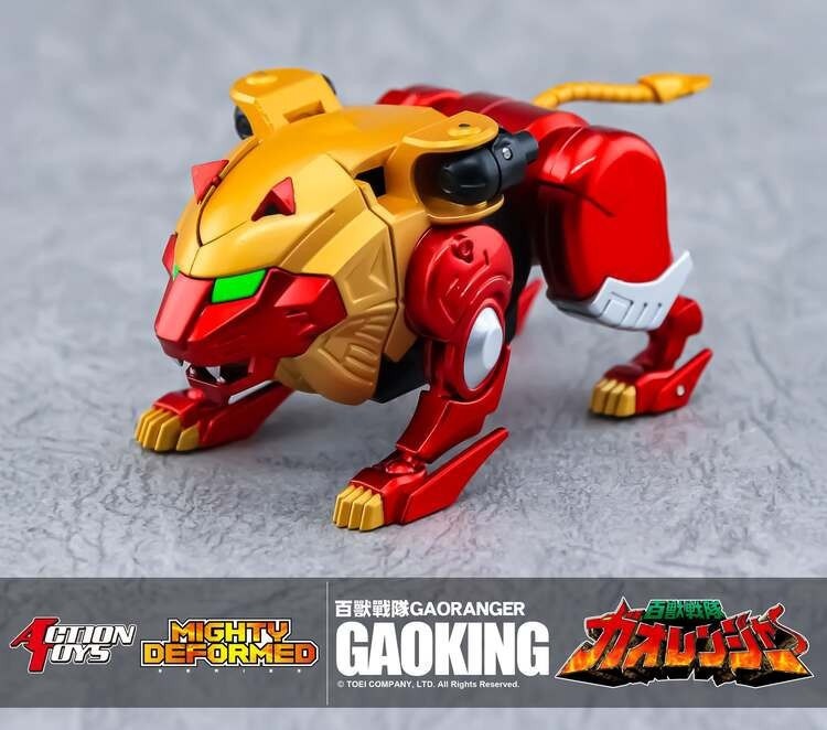 Action Toys MD03 「百獣戦隊ガオレンジャー」 ガオキング Mighty