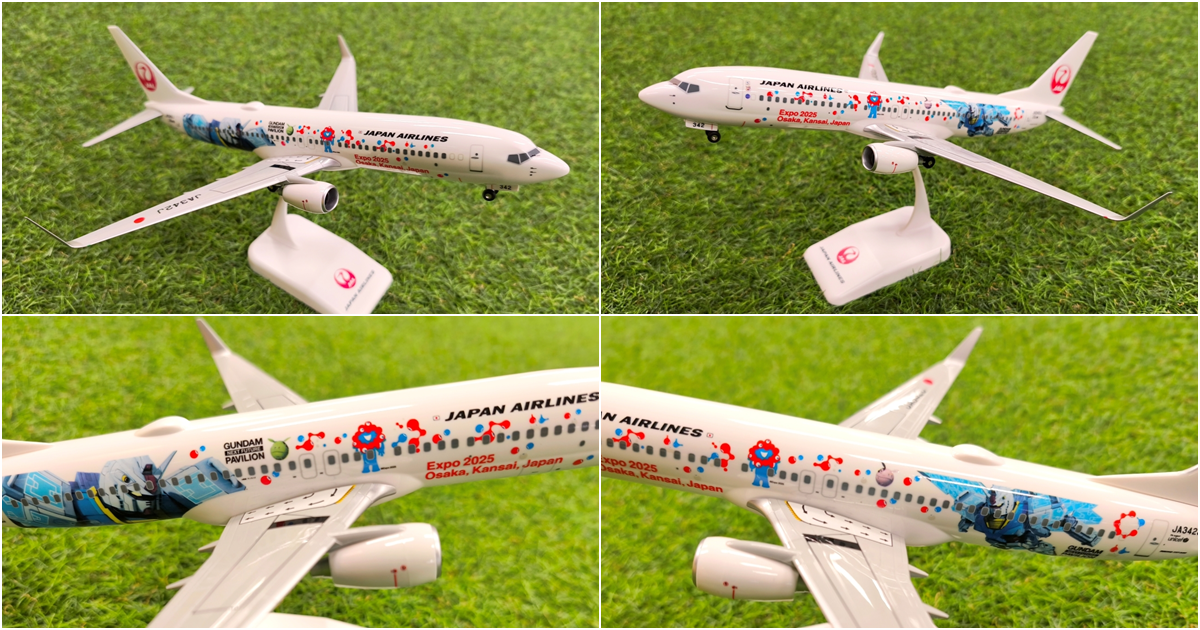 1/130 Boeing 737-800 (JA343J) Japan Airlines (JAL) X Gundam 2025