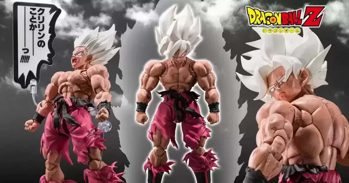 S.H.Figuarts スーパーサイヤ人孫悟空-伝説のスーパーサイヤ人