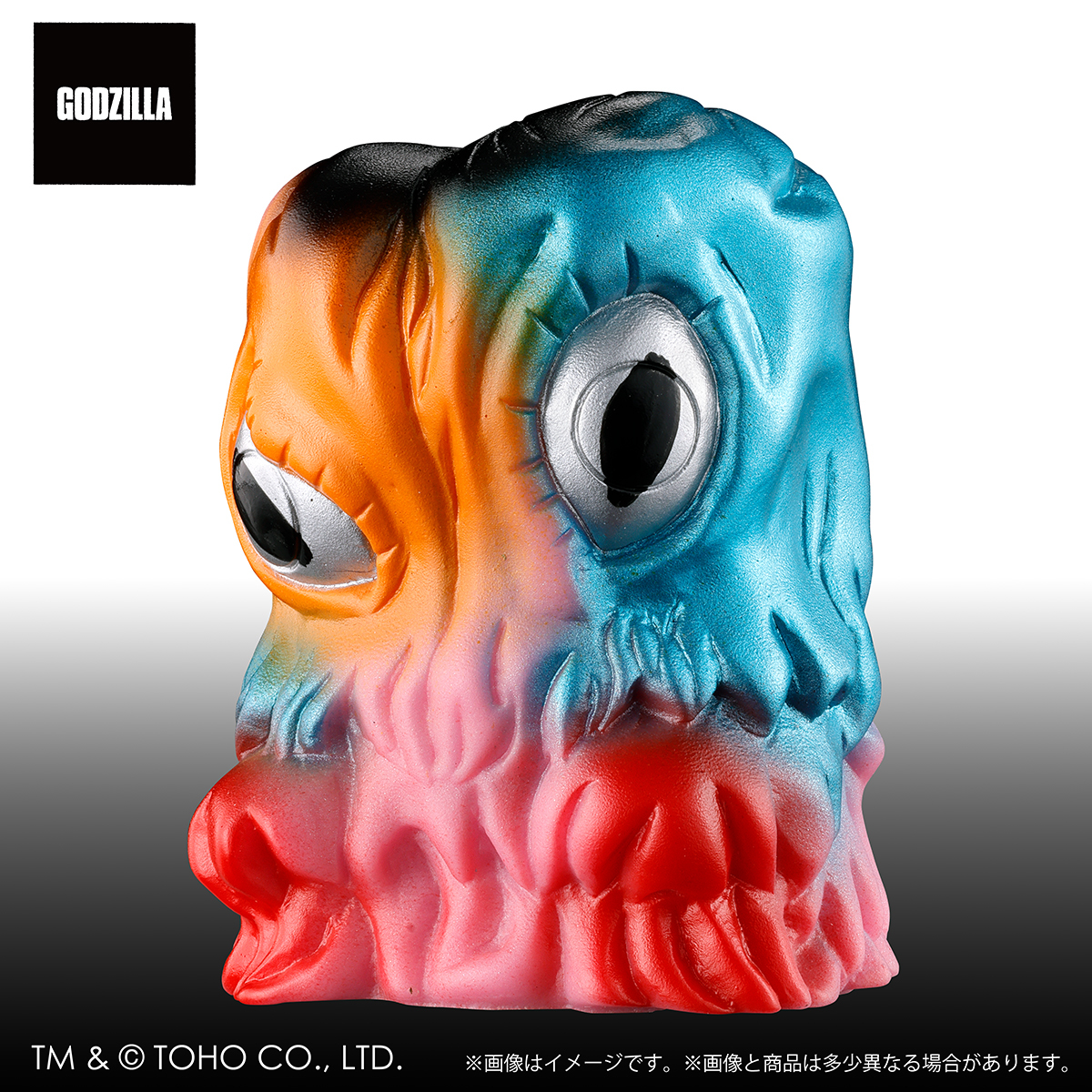 PLEX『ゴジラ ミニソフビクロニクル（レトロカラーコレクション