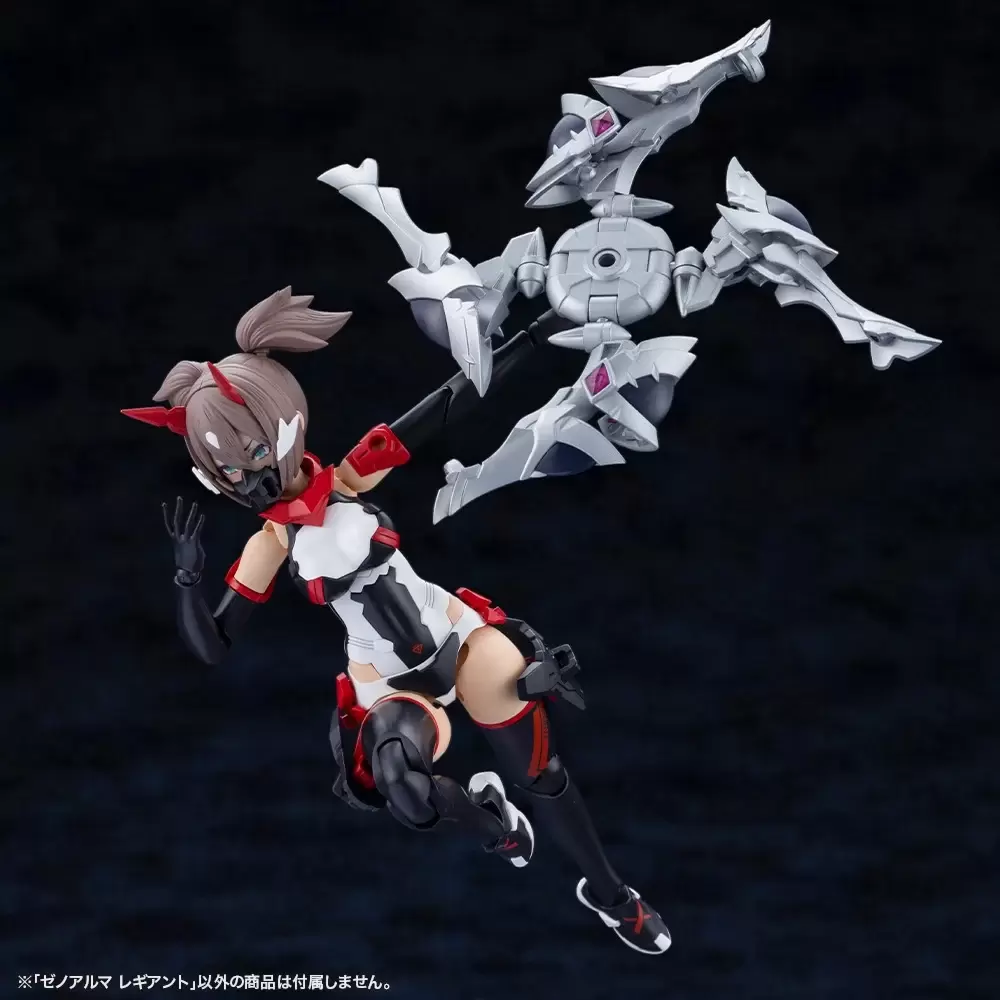 コトブキヤくじ『アルカナディア』全ラインナップ公開！大賞は限定