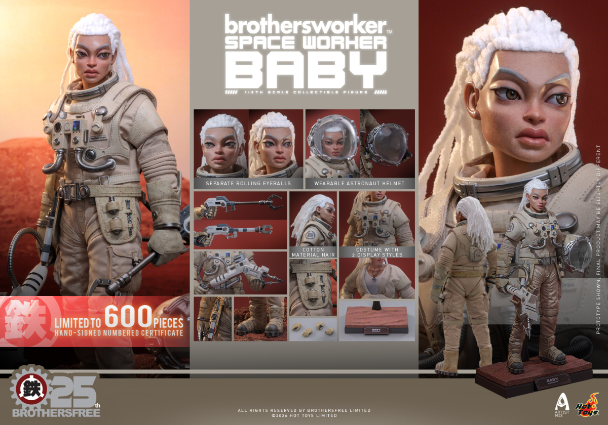 鉄人兄弟 ✕ HOT TOYS「Space Worker Baby」1/6スケール コレクタブル