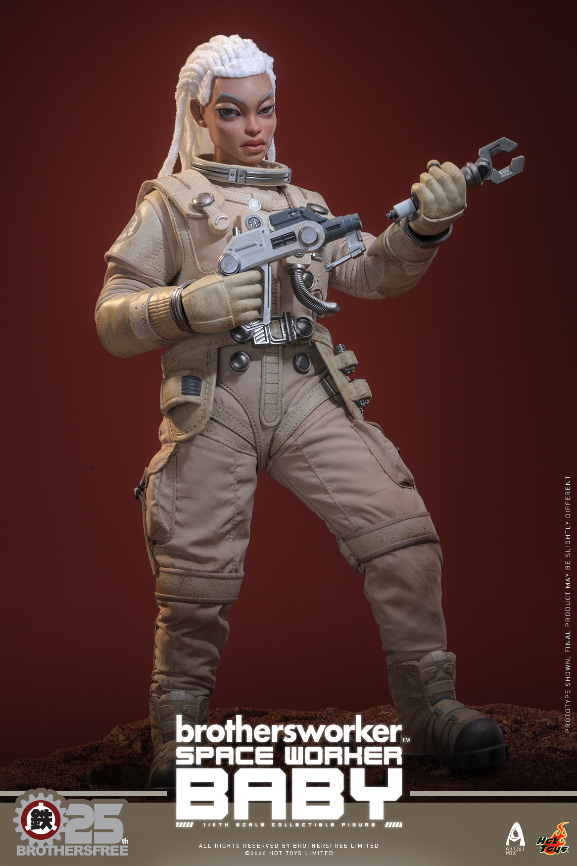 鉄人兄弟 ✕ HOT TOYS「Space Worker Baby」1/6スケール コレクタブル