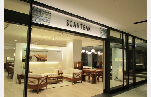 スキャンティーク 大阪HDC店・口コミ - 梅田[タブルーム]