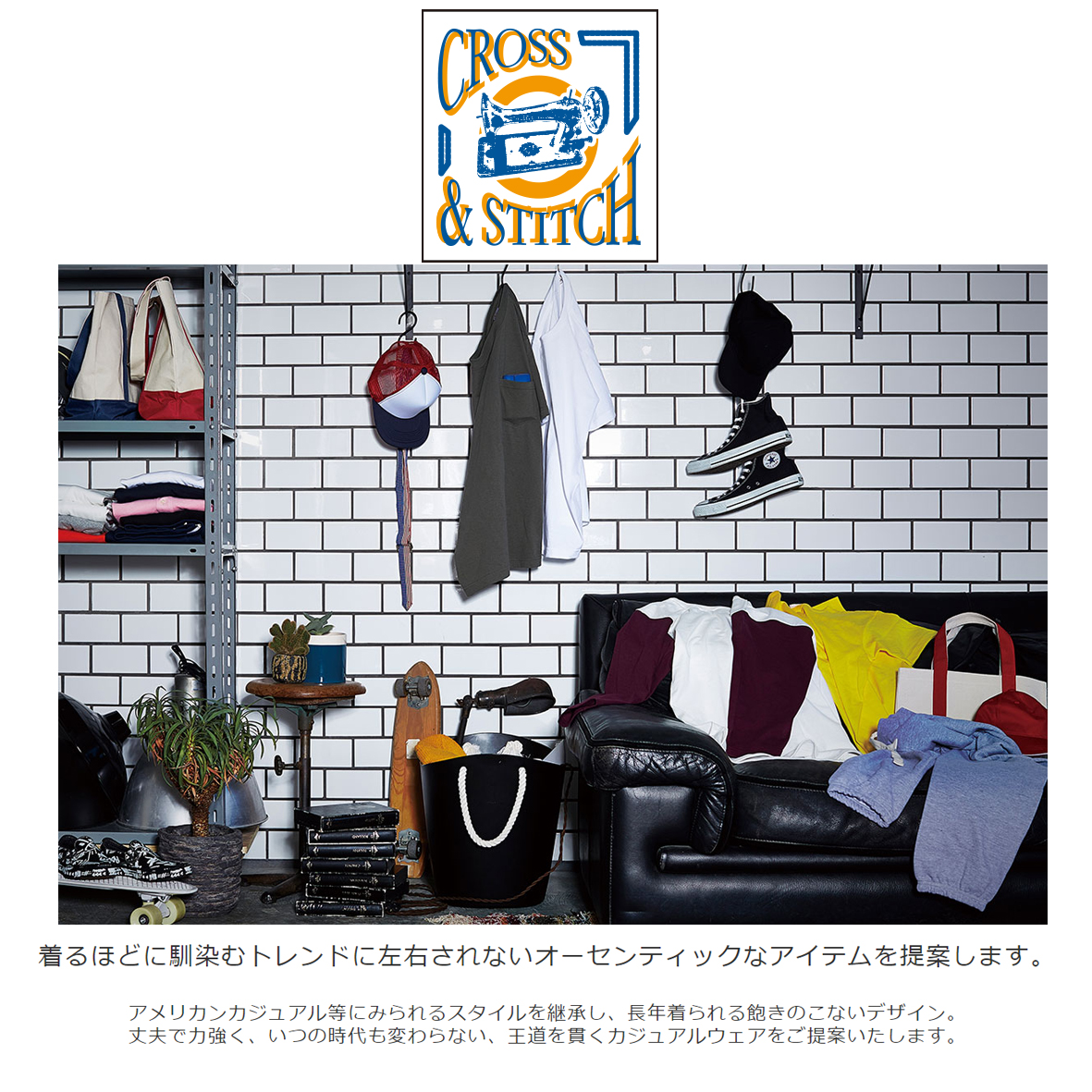 OE1116-STN ﾏｯｸｽｳｴｲﾄTｼｬﾂ-STN-ｽﾄｰﾝ | フェリック | テキスタイルネット