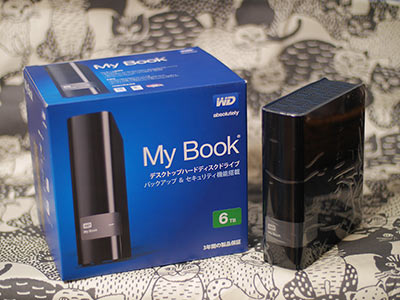 6TBの外付けHDDを購入。久々のWD製。 - ぼくんちのTV 別館