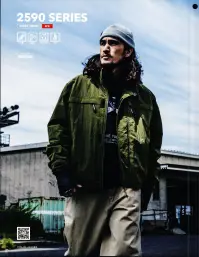 ライト防寒ベスト 寅壱 2590-602 作業着・ワーキングユニフォームの専門店