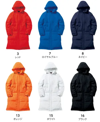 ユニフォーム1.COM 作業服JP イベント・チーム・スタッフ ボンマックス