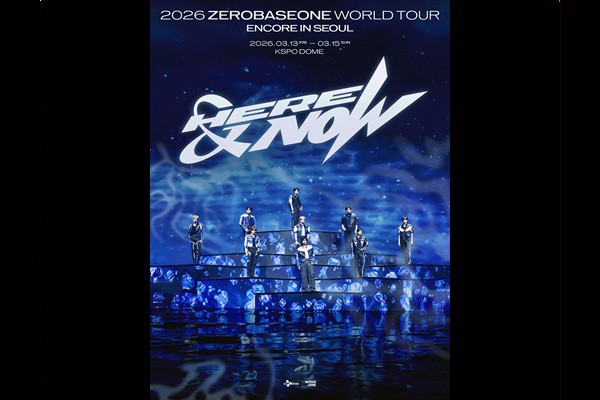 浦添 映画 『『2026 ZEROBASEONE WORLD TOUR [HERE & NOW] ENCORE IN