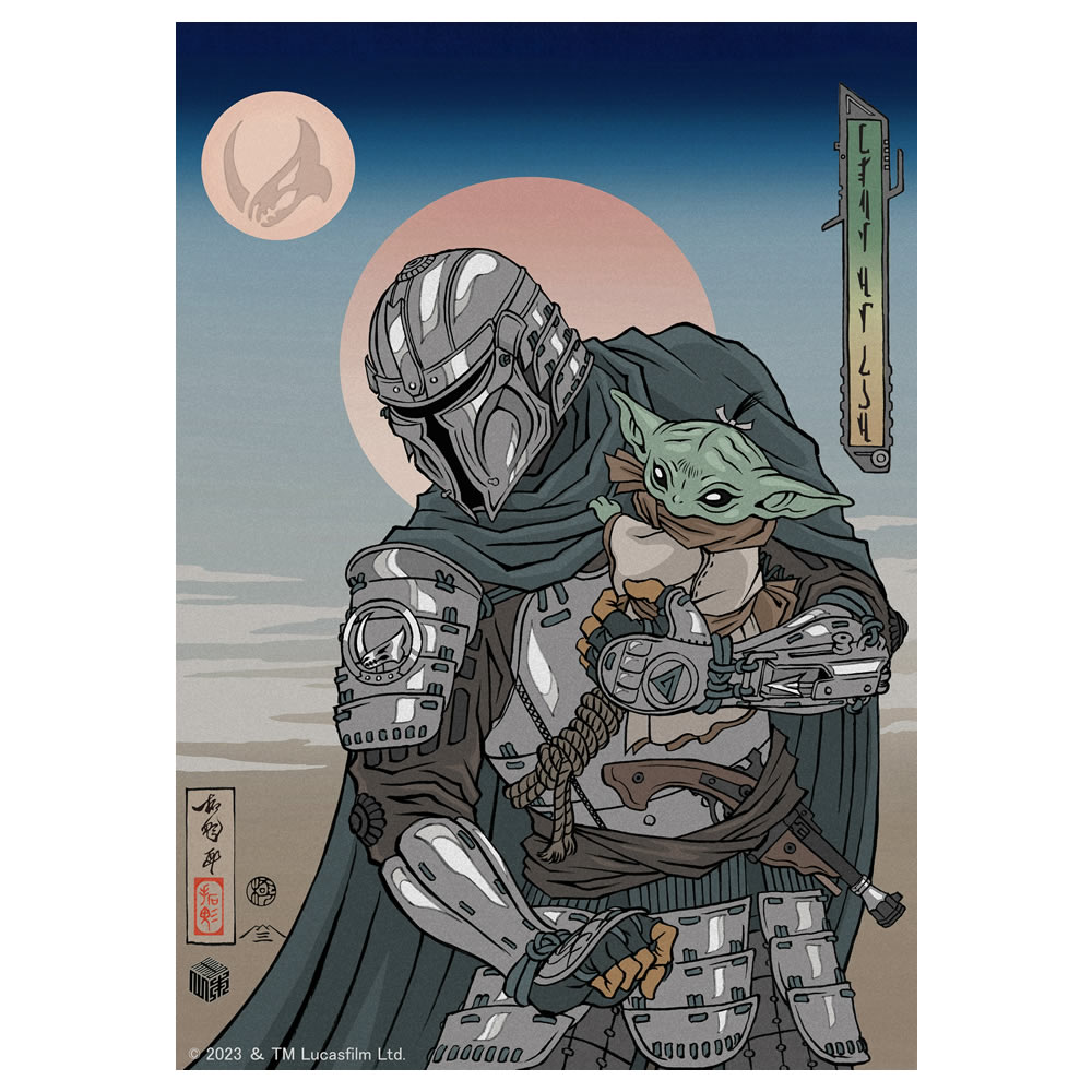 スター・ウォーズ 浮世絵ポスター「マンダロリアン CLAN OF TWO
