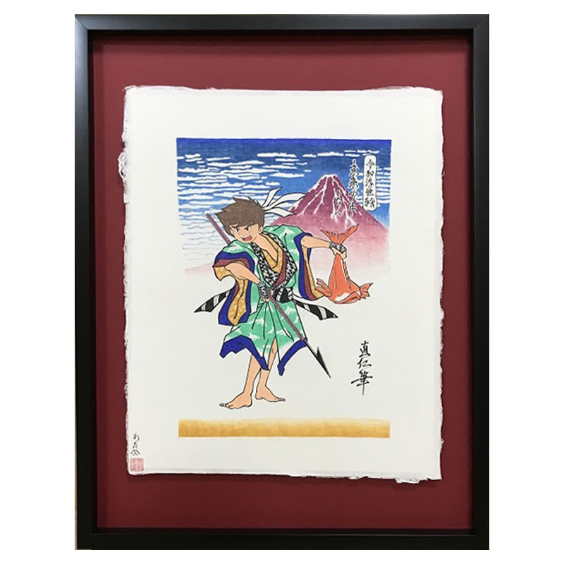 未来少年コナン 浮世絵肉筆画「吽」｜浮世絵工房