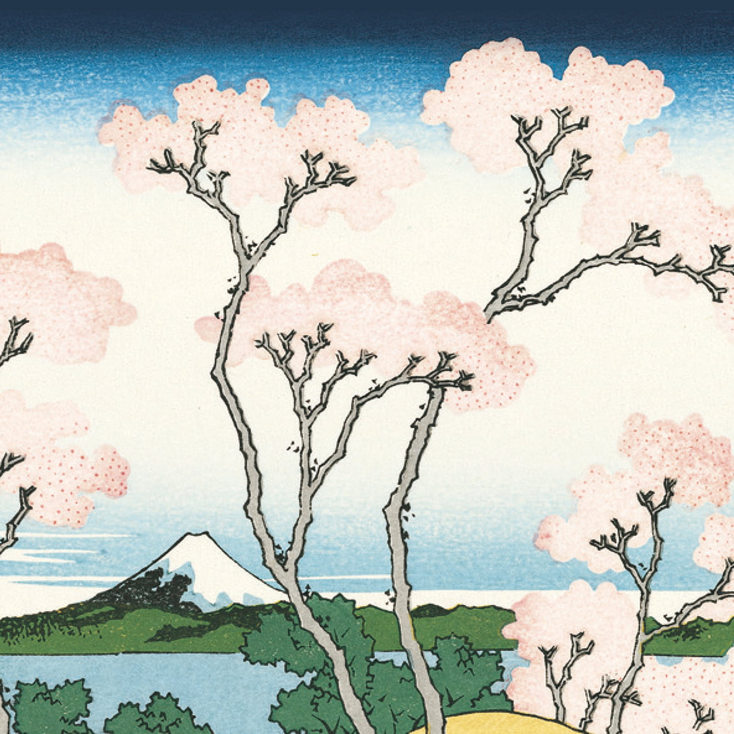 葛飾北斎「富嶽三十六景 東海道品川御殿山ノ不二」浮世絵木版画