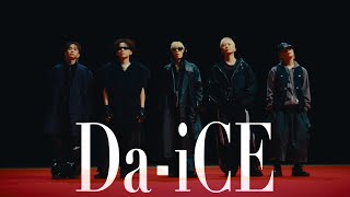 Da-iCE official website