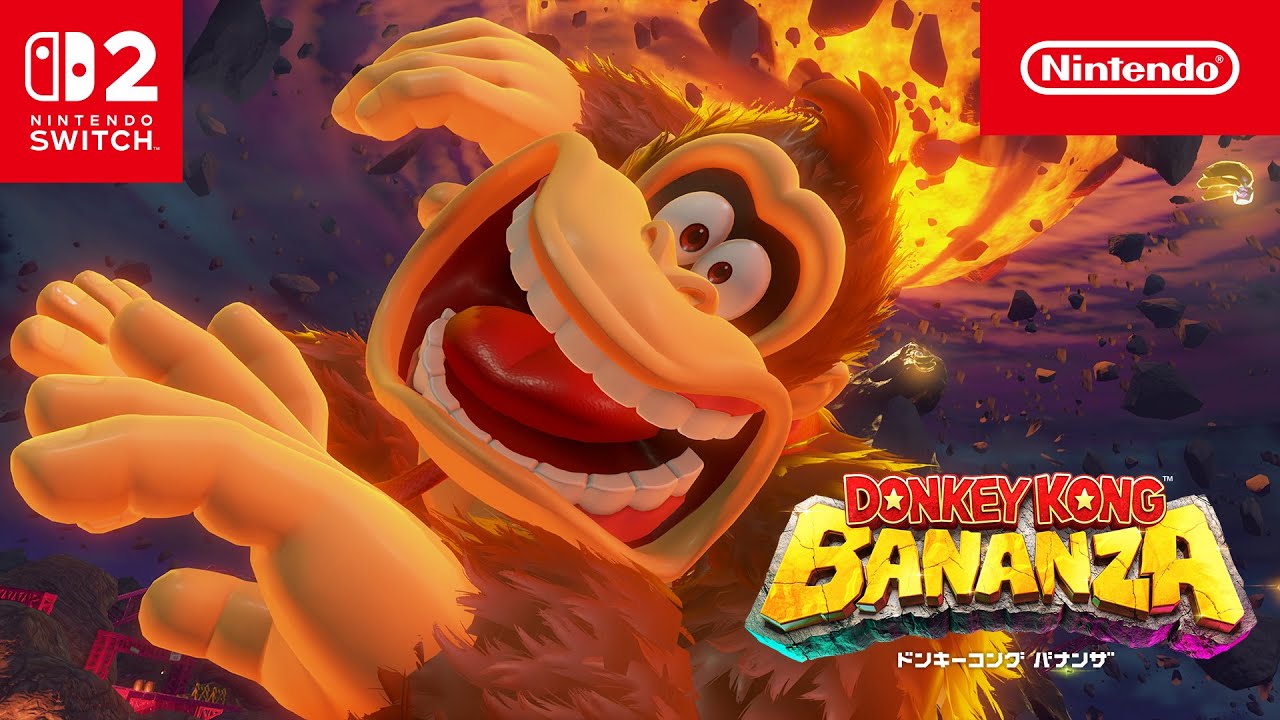 ドンキーコング バナンザ | My Nintendo Store（マイニンテンドーストア）