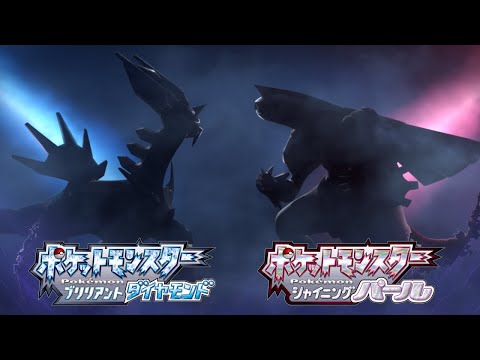 ポケットモンスター シャイニングパール 【Switchソフト ダウンロード